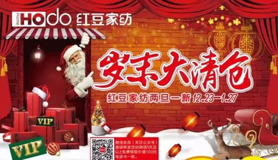 HOdo�t���Ҽ�����K���Y(ji��)��ʷ�oǰ�����@���҂����ģ�