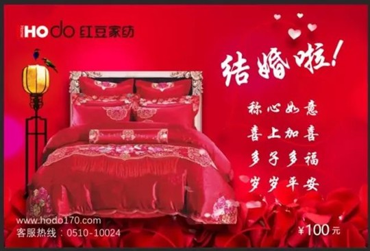 HOdo�t���Ҽ�����K���Y(ji��)��ʷ�oǰ�����@���҂�������