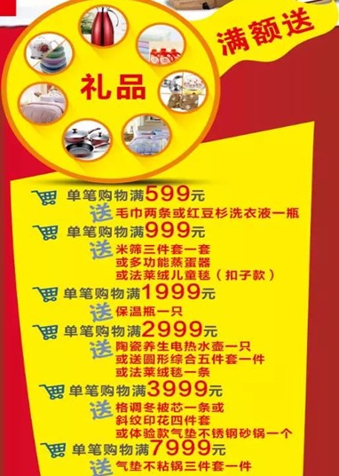 HOdo�t���Ҽ�����K���Y(ji��)��ʷ�oǰ�����@���҂�������