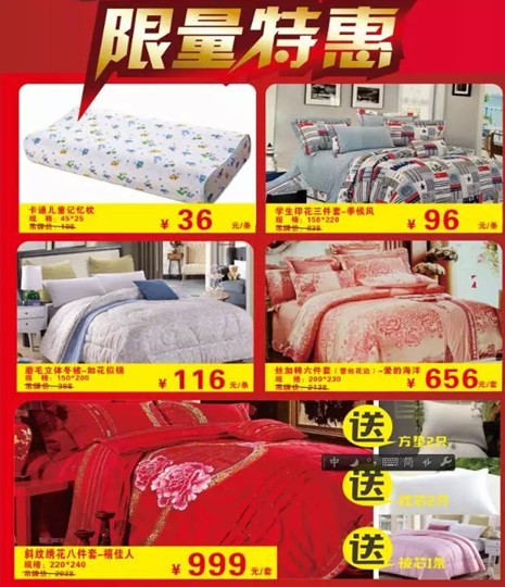 HOdo�t���Ҽ�����K���Y(ji��)��ʷ�oǰ�����@���҂�������