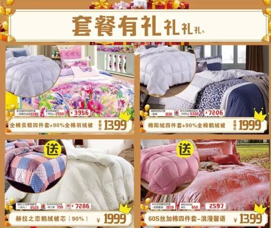 HOdo�t���Ҽ�����K���Y(ji��)��ʷ�oǰ�����@���҂����ģ�