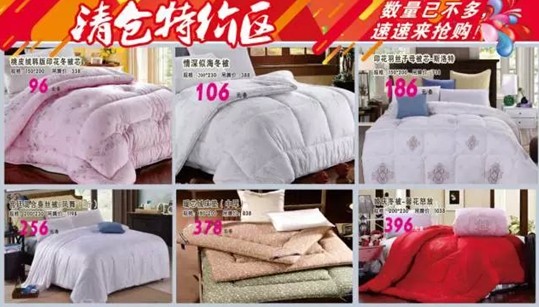 HOdo�t���Ҽ�����K���Y(ji��)��ʷ�oǰ�����@���҂����ģ�