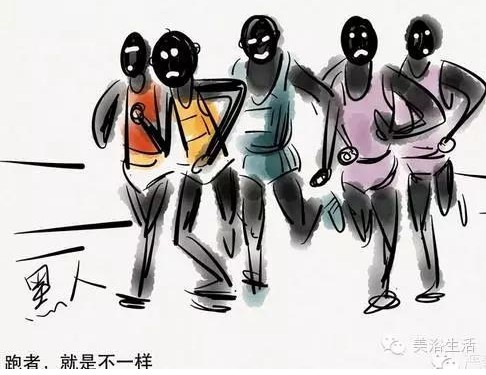 ��ԡ��������Q�����w��r����Ψ�л��������yԇ���ܲ��|(zh��)������Ψ��ë��