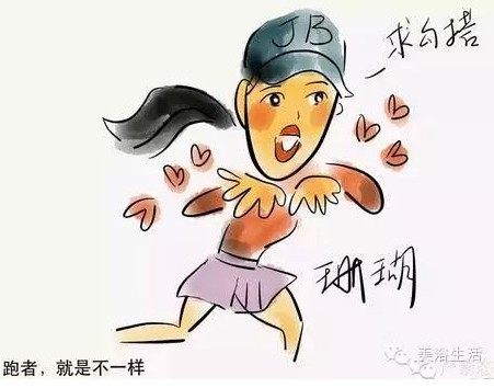 ��ԡ��������Q�����w��r����Ψ�л����������yԇ���ܲ��|(zh��)���ģ�Ψ��ë��