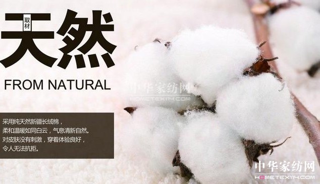 ��ԡ����������������Ļ�--�޻���