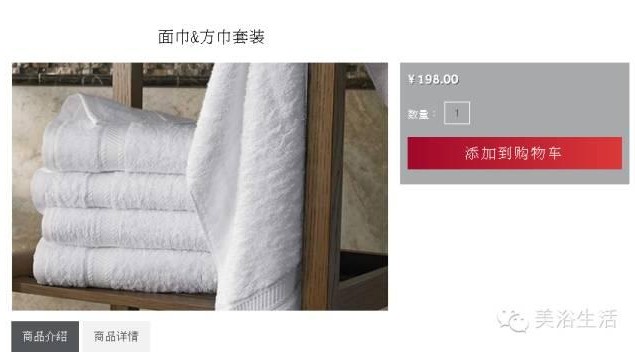 ��ԡ����Ƶ�ë��ԡ�����(y��n)�Ĳ��H�H�ǵ�����߀��һ��(g��)��I(y��)����ѣ�