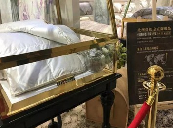 19�f8���I����Ҽ������������ފy��ĺ����Ԇ���