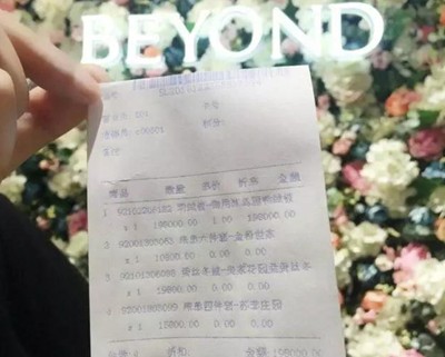 19�f(w��n)8���I(m��i)����Ҽ�����������(d��ng)�ފy��ĺ����Ԇ���