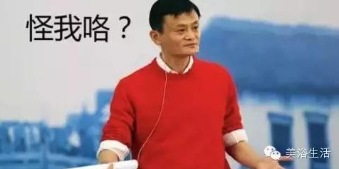 ��ԡ������Y���κ�����Ʒ�Ƶ�ԡ����ô���u���@ô�F���@�ܻ�և��