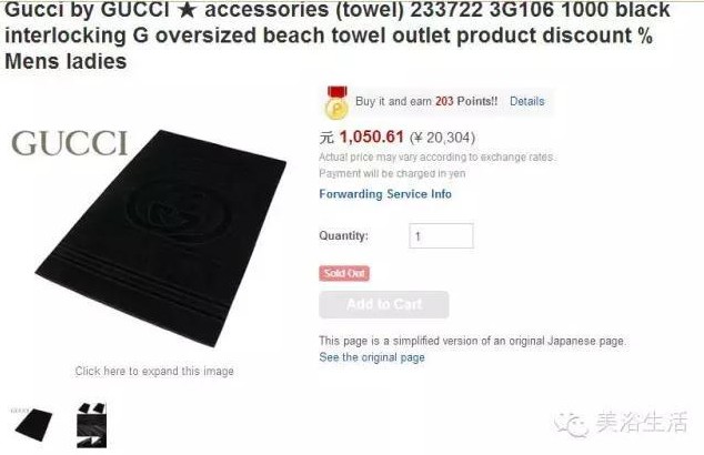 ��ԡ������Y���κ�����Ʒ�Ƶ�ԡ����ô���u���@ô�F���@�ܻ�և��