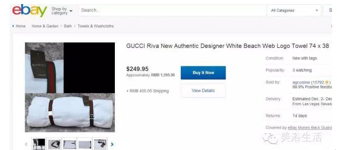 ��ԡ������Y���κ�����Ʒ�Ƶ�ԡ����ô���u���@ô�F���@�ܻ�և��