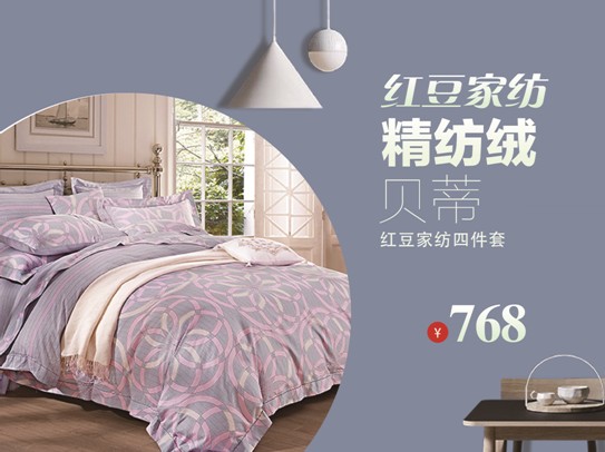 HOdo�t���Ҽ��������M������錧�������챬���Ʒ