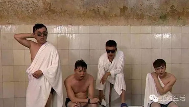 ��ԡ�����һ�N�Ըн�ԡ������һ�N�T��й�ԡ����