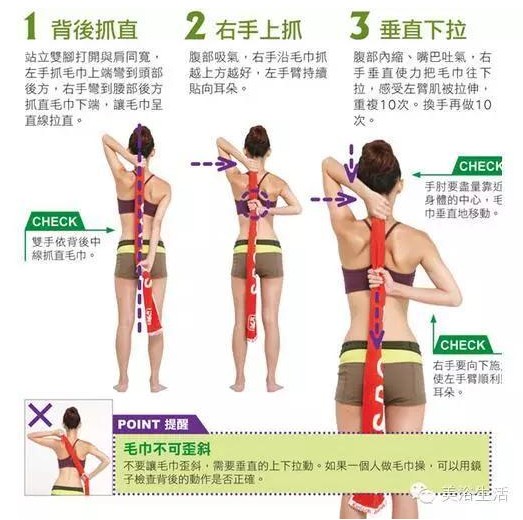 ��ԡ����\(y��n)��(d��ng)Ҫ��ˬ��ë������L(zh��ng)��