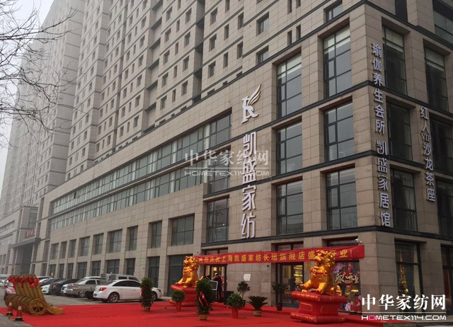 �Pʢ�Ҽ��Lԫ��Ş�ꄓ(chu��ng)���ׂ��_�T�t�����_�T�t��ȫ��t����