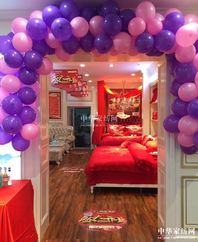 �Pʢ�Ҽ��L(zh��ng)ԫ��Ş�ꄓ(chu��ng)���ׂ�(g��)�_(k��i)�T(m��n)�t�����_(k��i)�T(m��n)�t��ȫ��t����