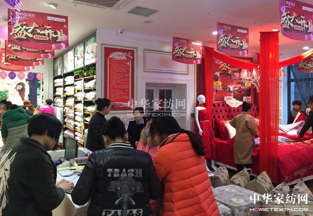 �Pʢ�Ҽ��L(zh��ng)ԫ��Ş�ꄓ(chu��ng)���ׂ�(g��)�_(k��i)�T(m��n)�t�����_(k��i)�T(m��n)�t��ȫ��t����