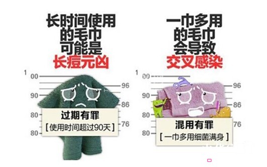 ��ԡ���һ�l��ë����^һƿ���yƷ