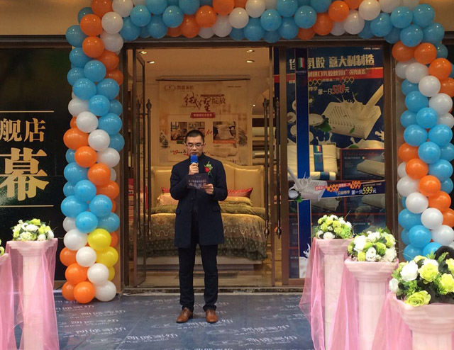 �Pʢ�Ҽ�����Ş��ʢ�b�_�I(y��)�������𰲸߶˼Ҽ��w�(y��n)�^