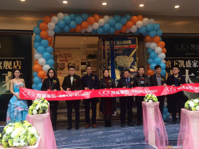 �Pʢ�Ҽ�����Ş��ʢ�b�_�I(y��)�������𰲸߶˼Ҽ��w��^