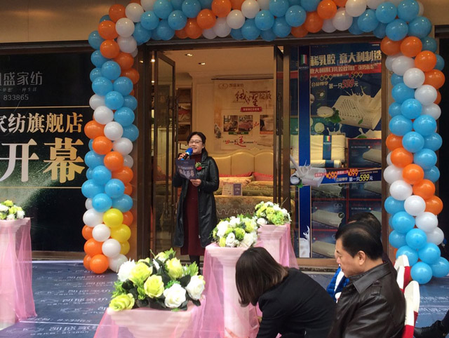 �Pʢ�Ҽ�����Ş��ʢ�b�_�I(y��)�������𰲸߶˼Ҽ��w�(y��n)�^