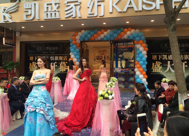 �Pʢ�Ҽ�����Ş��ʢ�b�_�I(y��)�������𰲸߶˼Ҽ��w�(y��n)�^