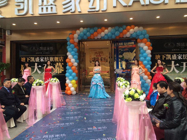 �Pʢ�Ҽ�����Ş��ʢ�b�_�I(y��)�������𰲸߶˼Ҽ��w�(y��n)�^