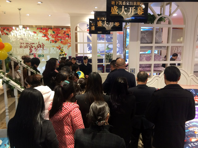 �Pʢ�Ҽ�����Ş��ʢ�b�_�I(y��)�������𰲸߶˼Ҽ��w�(y��n)�^