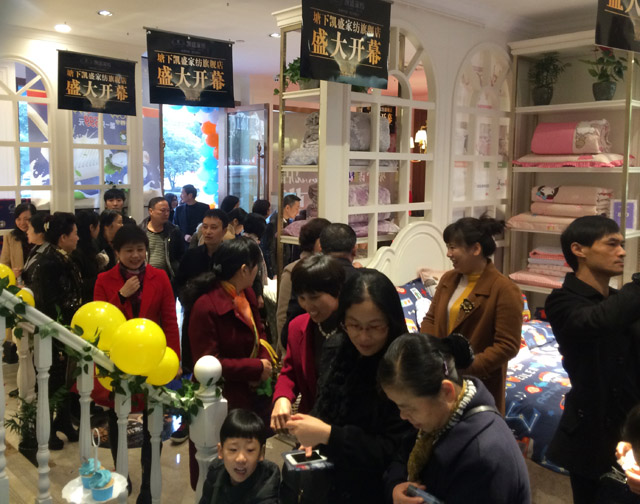 �Pʢ�Ҽ�����Ş��ʢ�b�_�I(y��)�������𰲸߶˼Ҽ��w�(y��n)�^