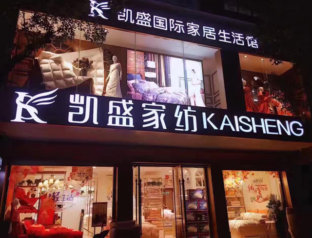 �Pʢ�Ҽ�����Ş��ʢ�b�_�I(y��)�������𰲸߶˼Ҽ��w�(y��n)�^