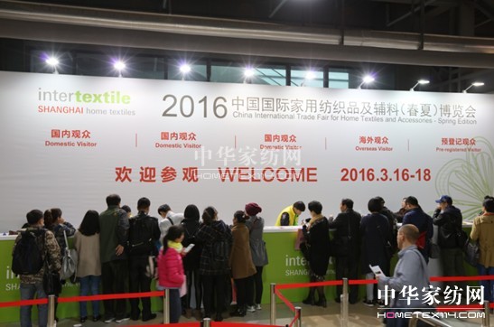 ͸ҕ�^����(sh��)��(j��)��̽�ش����Ҽ�չ��ݣ���Ʒ�Q(m��o)��͹�@������չ(li��n)��֮���|�L(f��ng)���M��������