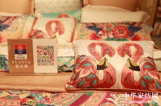 ͸ҕ�^����(sh��)��(j��)��̽�ش����Ҽ�չ��ݣ���Ʒ�Q(m��o)��͹�@������չ(li��n)��֮���|�L(f��ng)���M��������