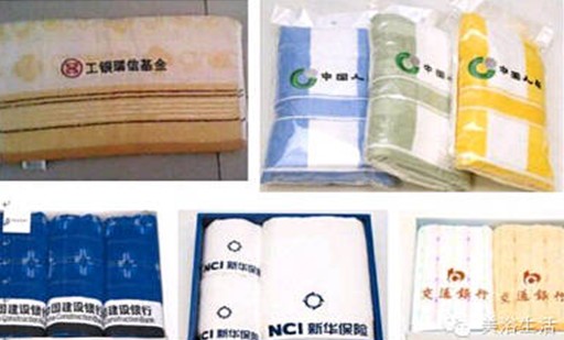 ��ԡ�����ϣ����r�r������������Ո��ϴĘ�r��Ҫ������ӛ......