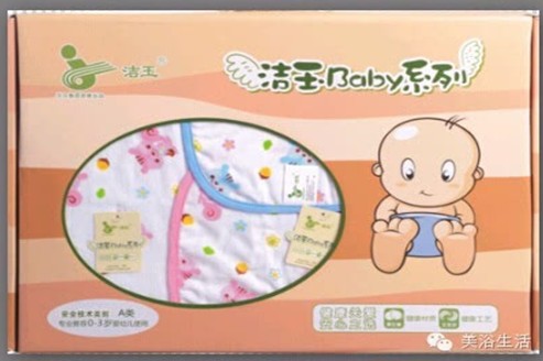 ��ԡ���׌���Č�������ϴ���˯��,�@��ʲô����Ҫ��