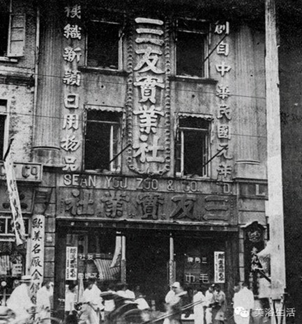 ��ԡ���һ�lë����һ�͹�����һ��(g��)Ʒ��Ӱ���һ��(g��)����Ěvʷ��