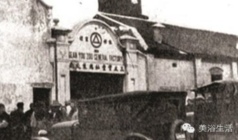 ��ԡ���һ�lë����һ�͹�����һ��(g��)Ʒ��Ӱ���һ��(g��)����Ěvʷ��