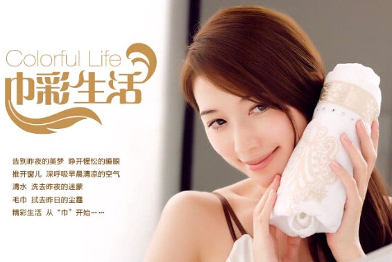 ��ԡ�����TA�����cTA�ɞ����֮����......