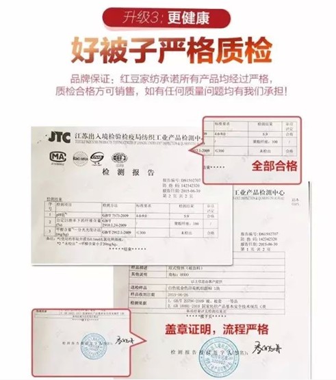 2017�۲��������t���Ҽ�����һ���؄e���R��˯�����Y