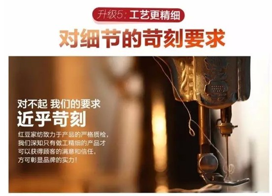 2017�۲��������t���Ҽ�����һ���؄e���R��˯�����Y