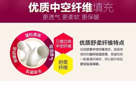 2017�۲��������t���Ҽ�����һ���؄e���R��˯�����Y