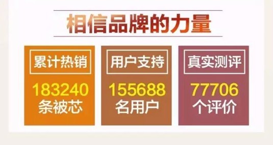 2017�۲��������t���Ҽ�����һ���؄e���R��˯�����Y