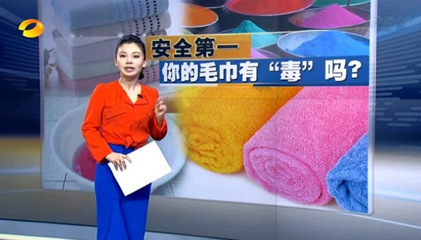 ��ԡ�����ȫ��һ�������ë���С���������