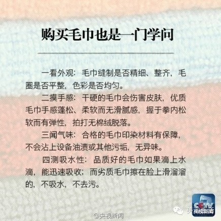 ��ԡ�����ҕ������Сë�����[��-������_ʹ��ë�����