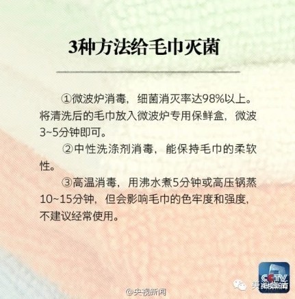 ��ԡ�����ҕ������Сë�����[��-������_ʹ��ë�����