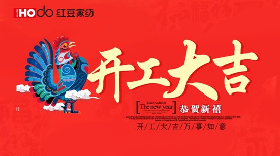 �t���Ҽ��_�������]�����Ӽ��͸���