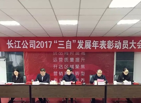 �t���Ҽ��_�������]�����Ӽ��͸ɣ�