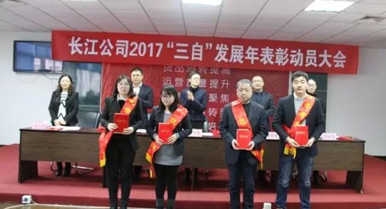 �t���Ҽ��_���󼪣��]�����Ӽ��͸���