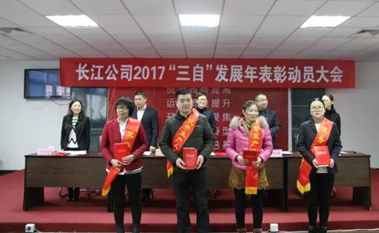 �t���Ҽ��_�������]�����Ӽ��͸���