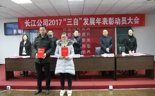 �t���Ҽ��_�������]�����Ӽ��͸���