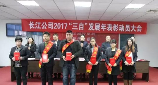 �t���Ҽ��_���󼪣��]�����Ӽ��͸���